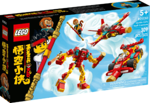 LEGO Monkie Kid’s Staff Creations 80030